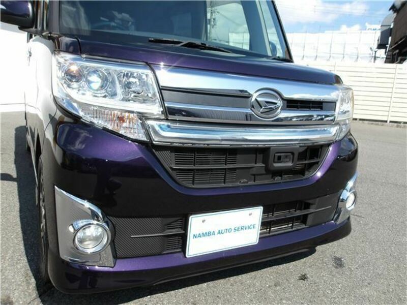 TANTO-14