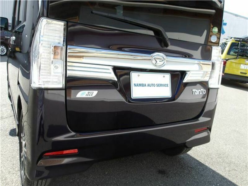 TANTO-15