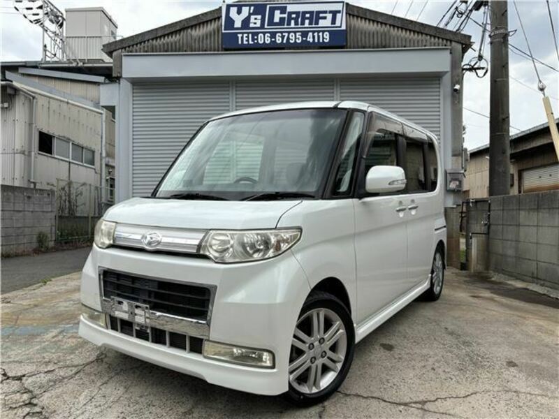 TANTO