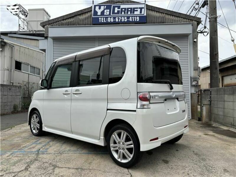 TANTO-1
