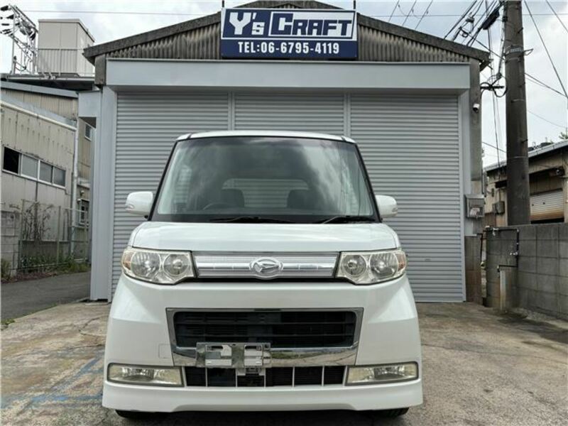 TANTO-5