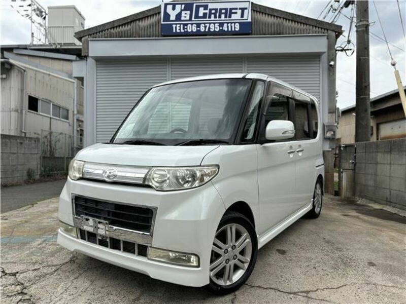 TANTO