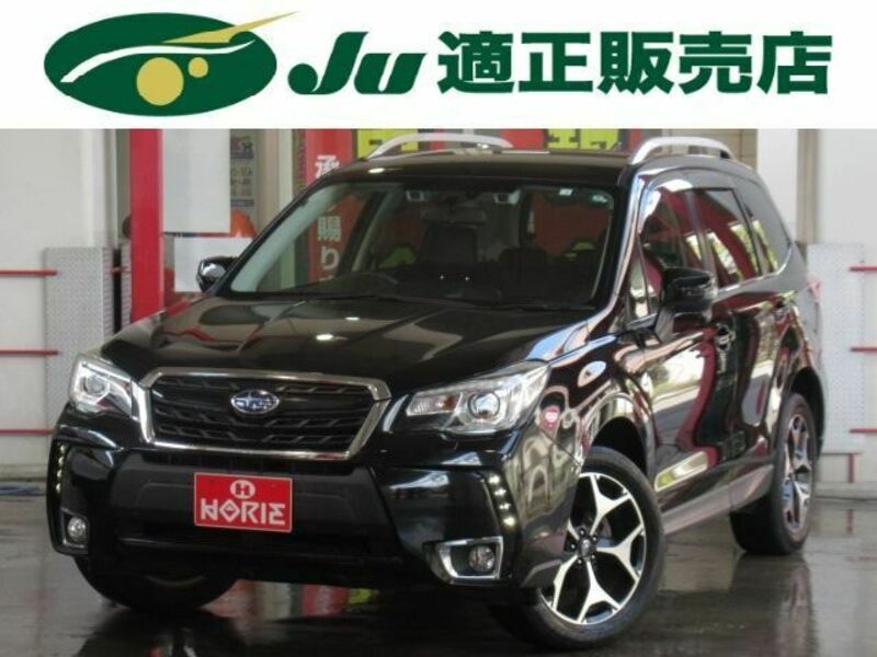 FORESTER