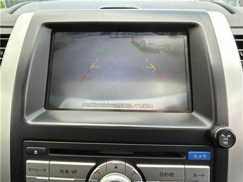 X-TRAIL-15