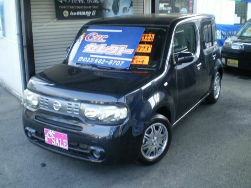 CUBE-20