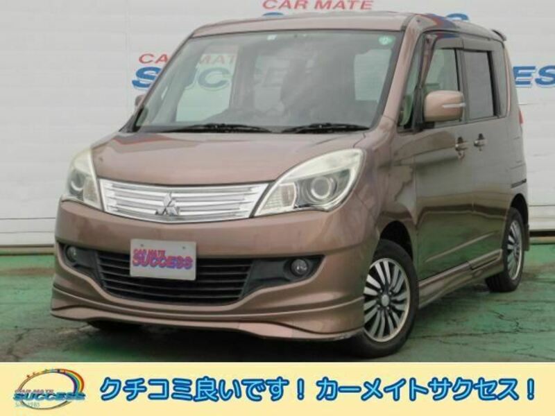 MITSUBISHI DELICA D2