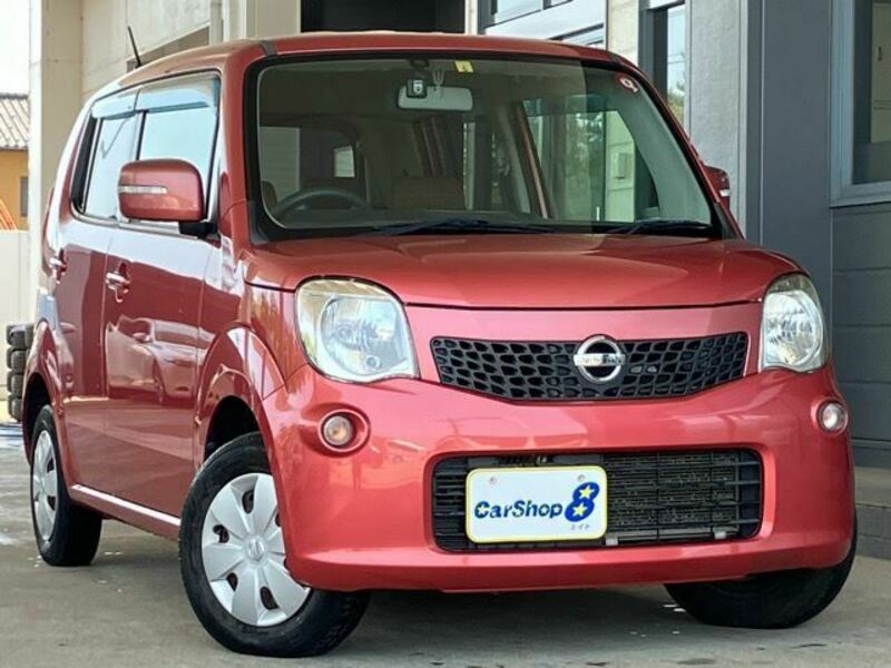 NISSAN MOCO