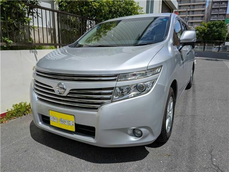 ELGRAND