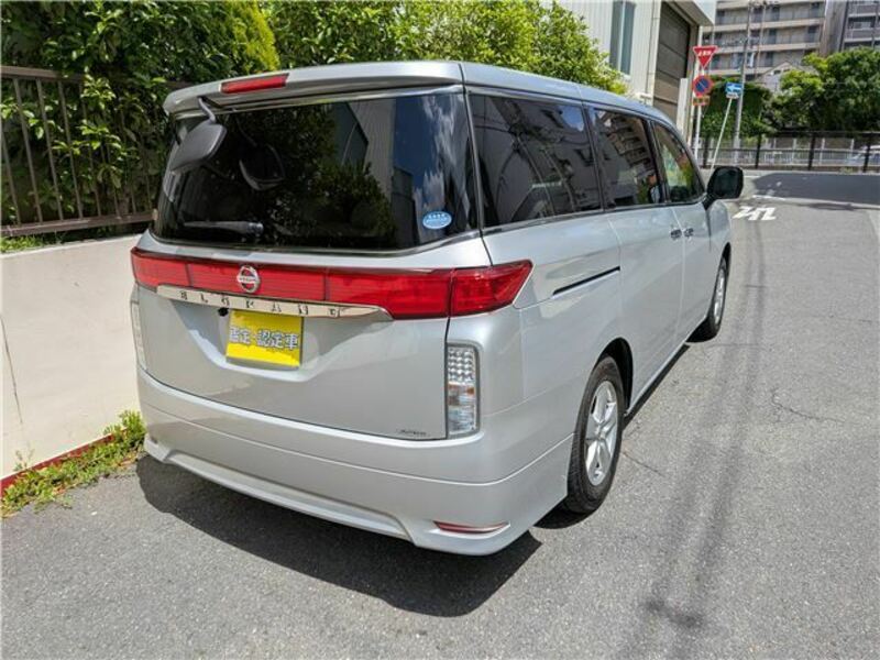 ELGRAND