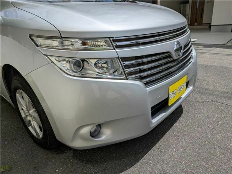 ELGRAND