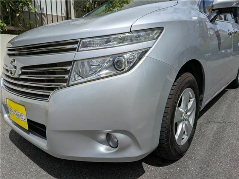 ELGRAND