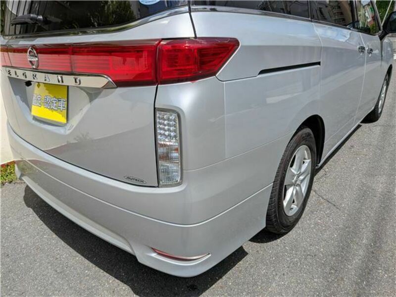 ELGRAND