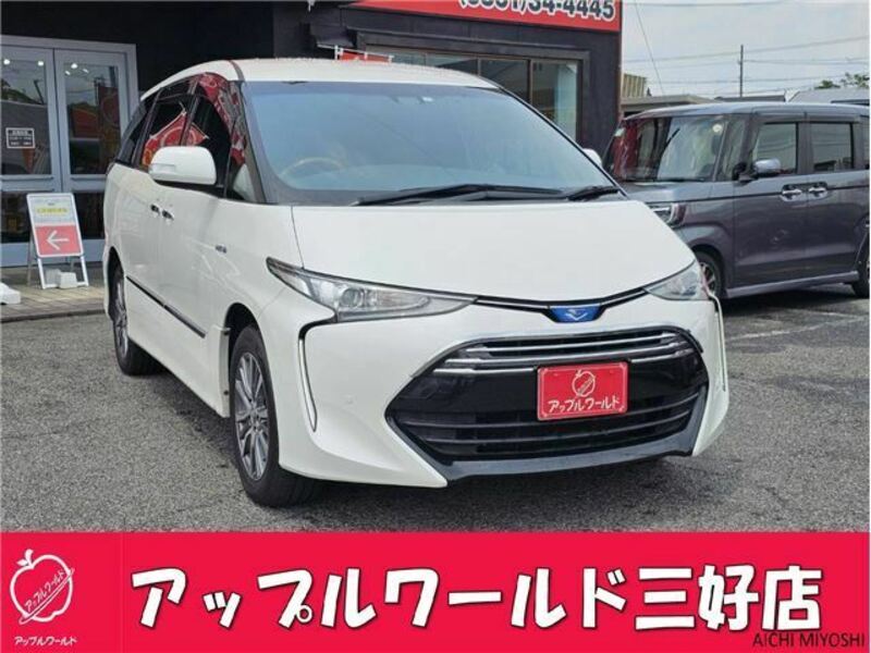 ESTIMA HYBRID