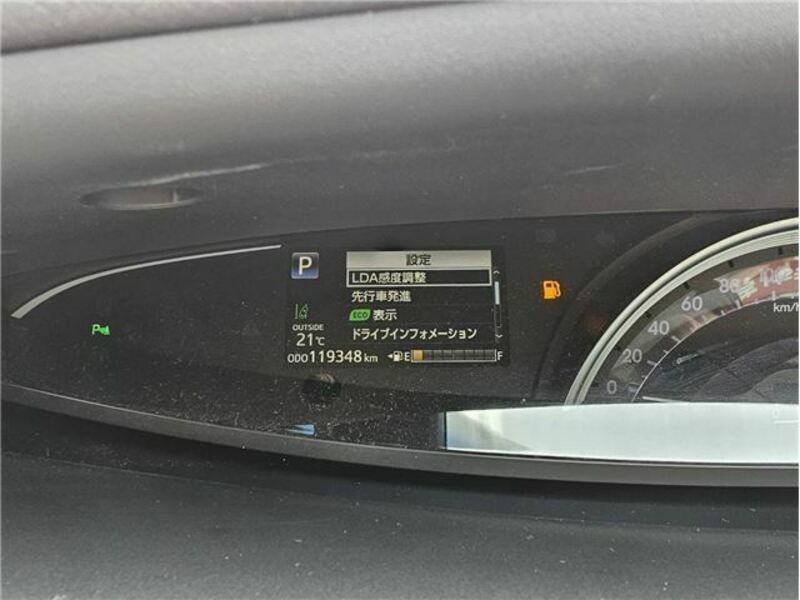ESTIMA HYBRID-1