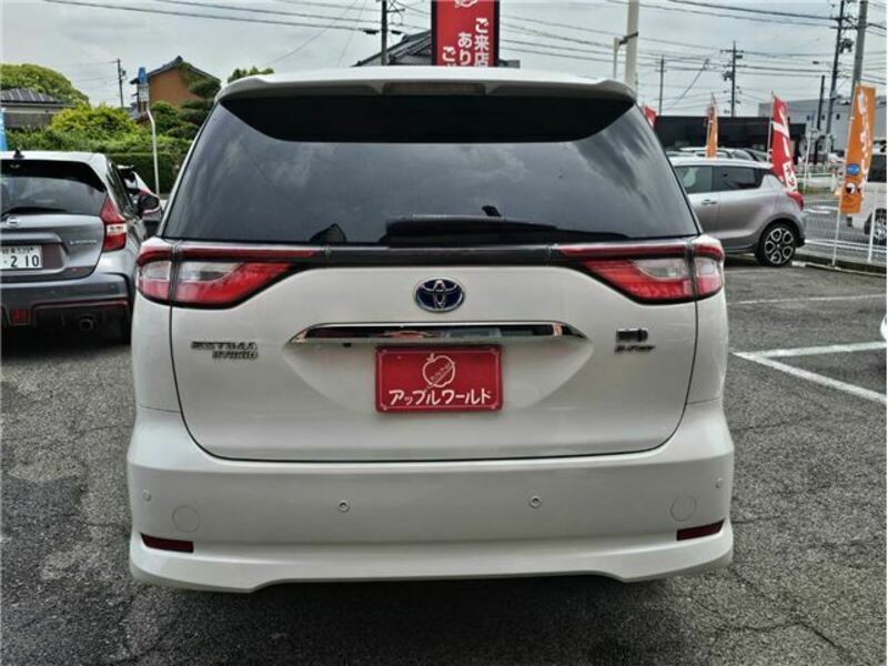 ESTIMA HYBRID-35
