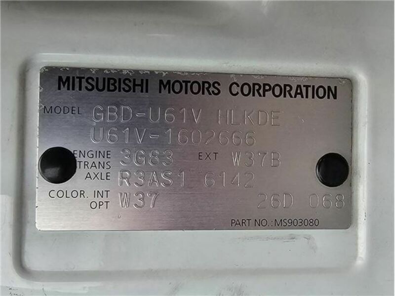 MINICAB VAN