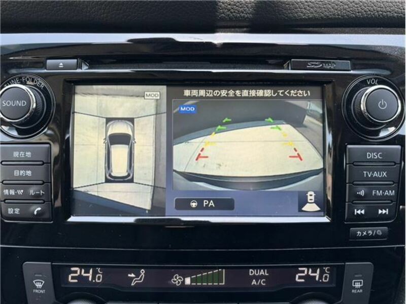 X-TRAIL-42