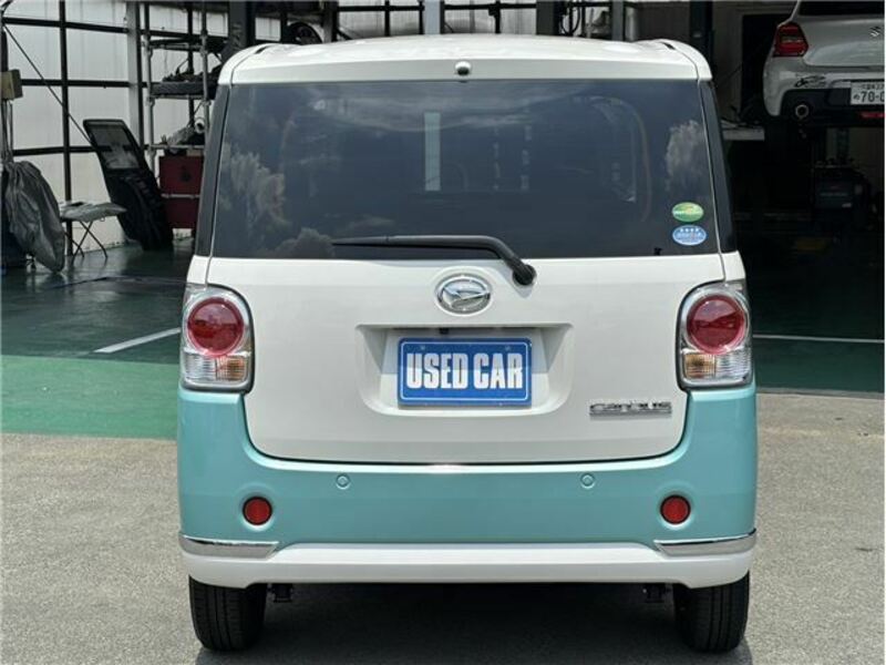 MOVE CANBUS