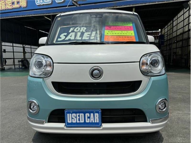 MOVE CANBUS