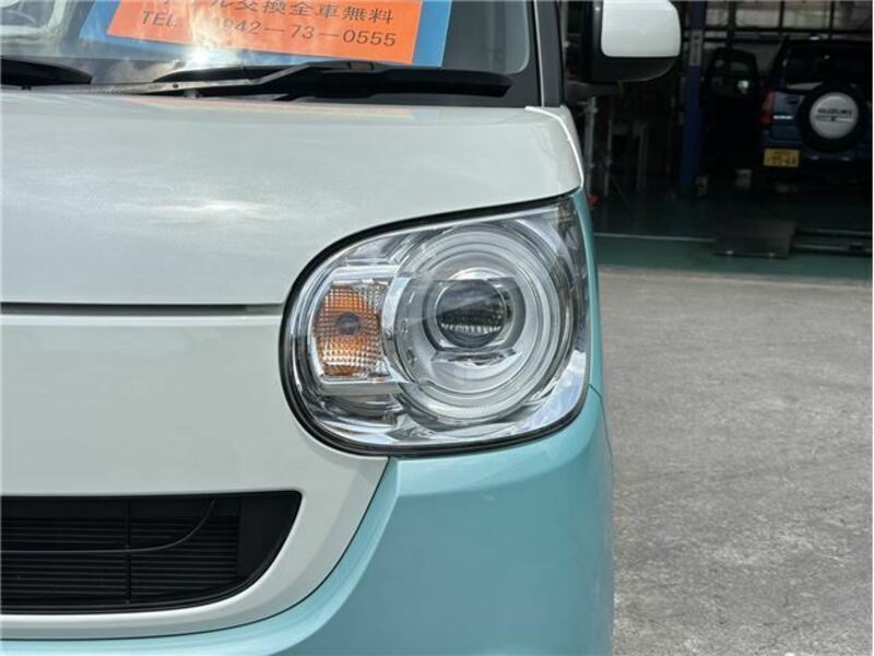 MOVE CANBUS