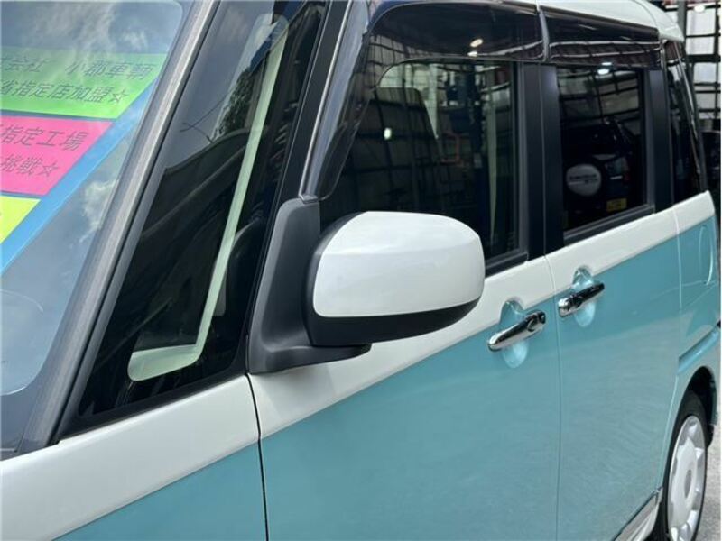 MOVE CANBUS
