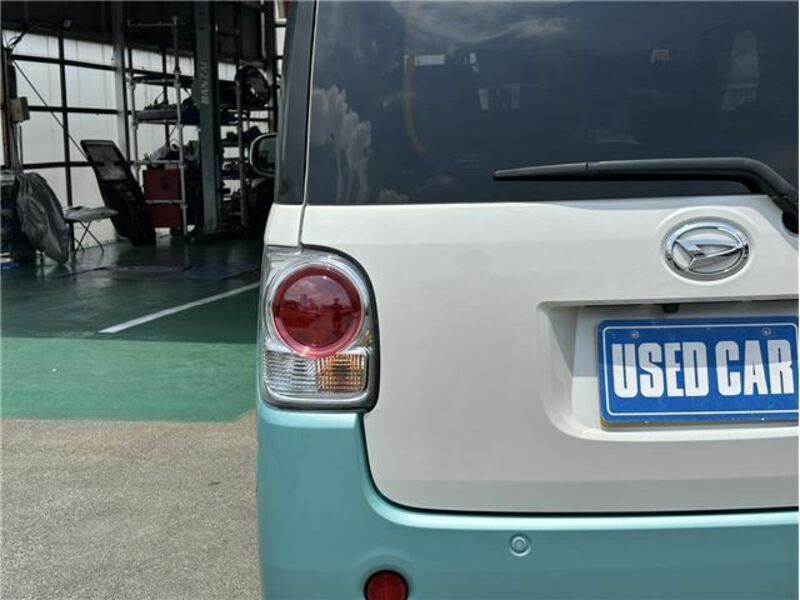 MOVE CANBUS