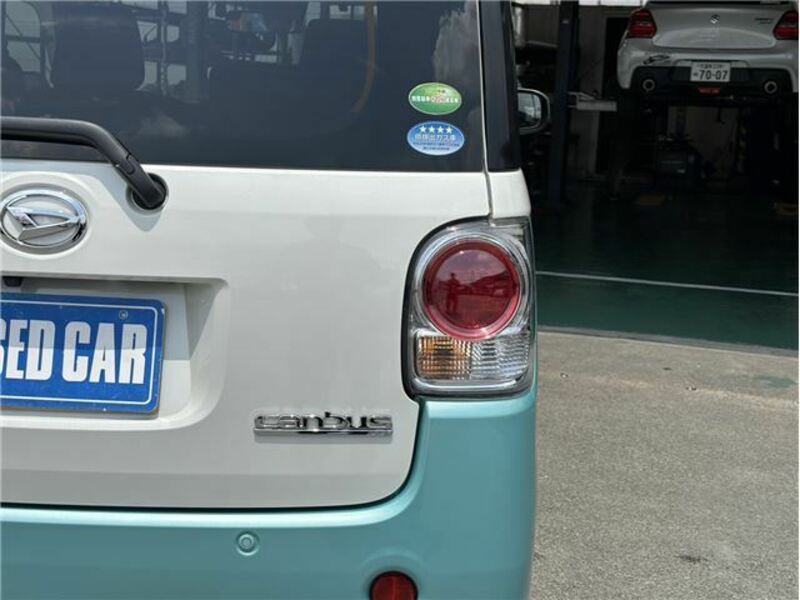 MOVE CANBUS