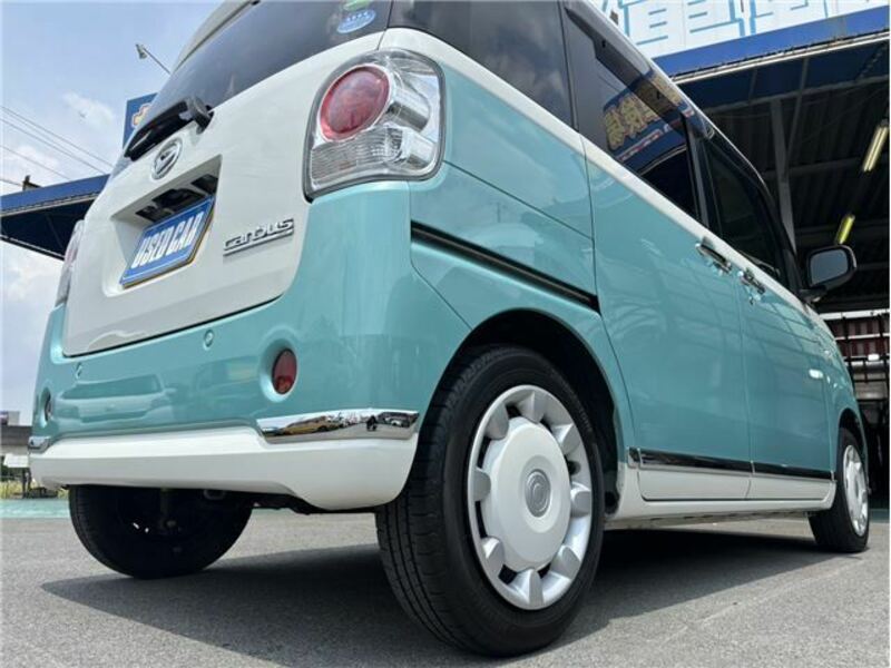 MOVE CANBUS