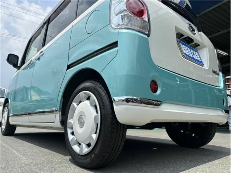 MOVE CANBUS