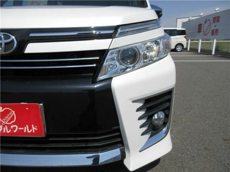 VOXY