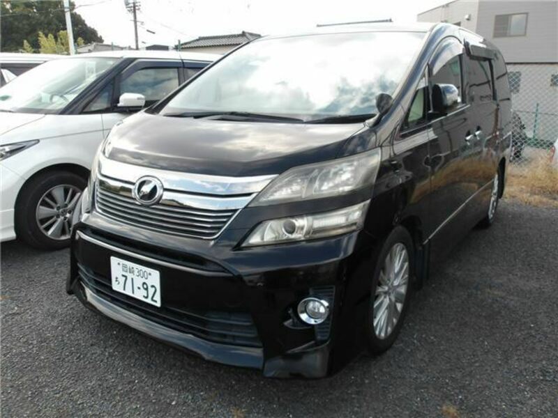 VELLFIRE