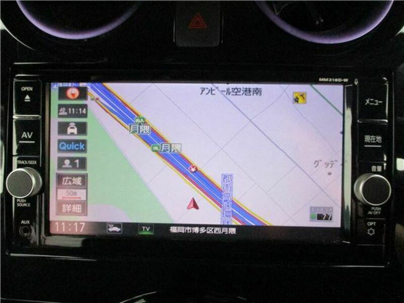 NOTE-7
