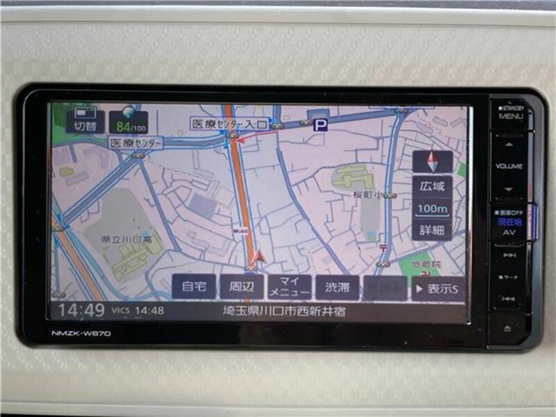 MOVE CANBUS