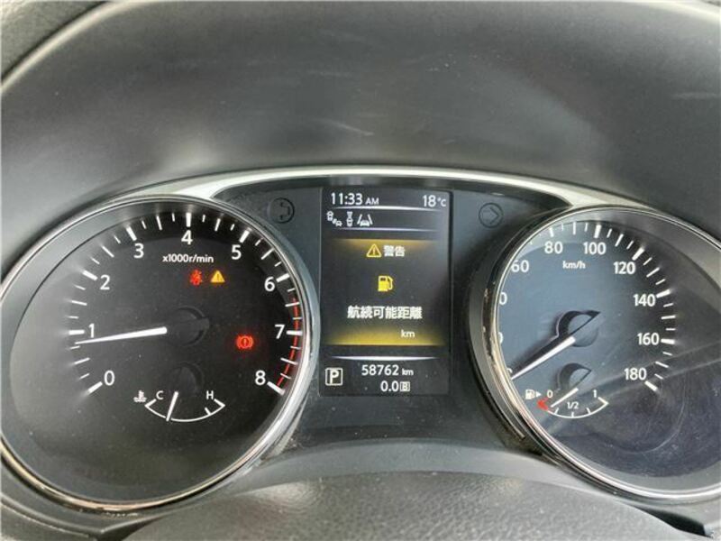 X-TRAIL-32