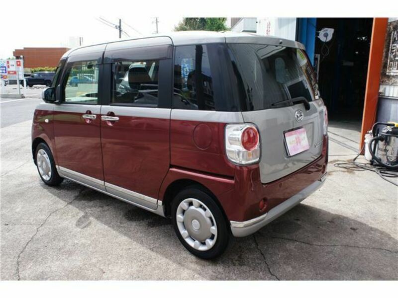 MOVE CANBUS
