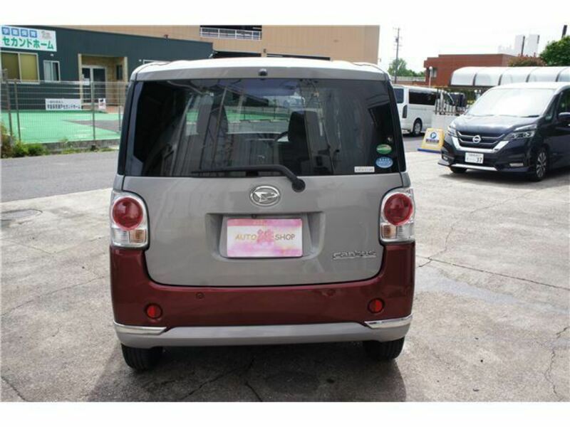 MOVE CANBUS