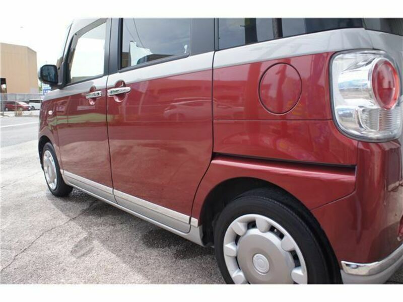 MOVE CANBUS