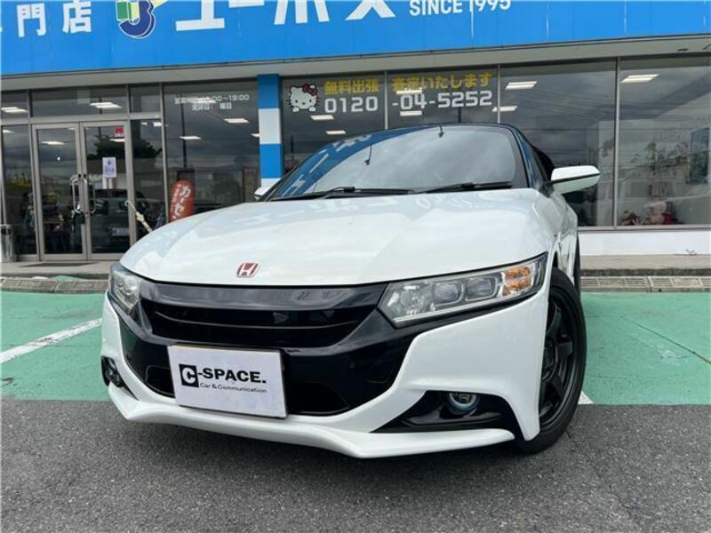S660-0