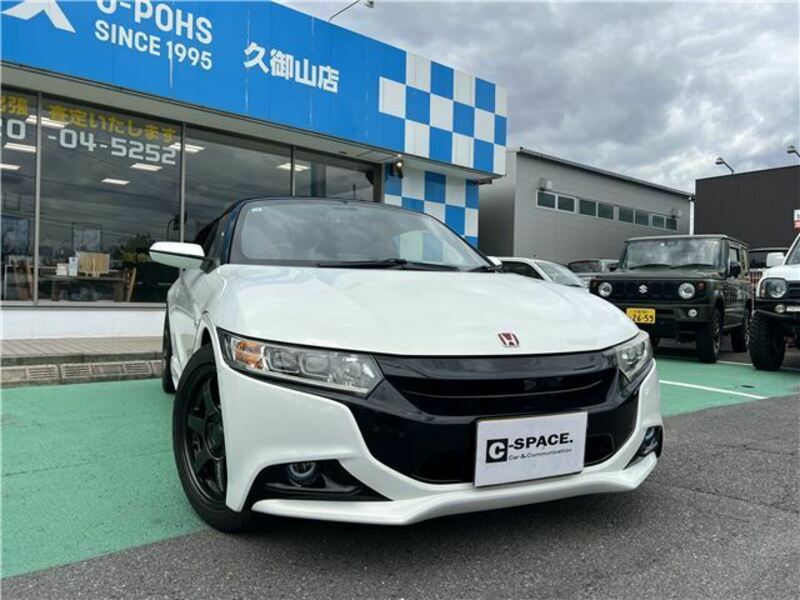S660