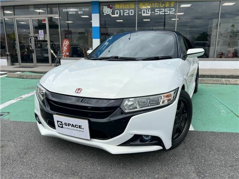 S660