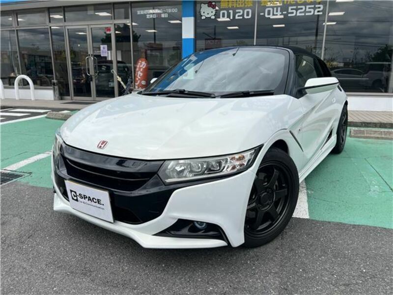 S660