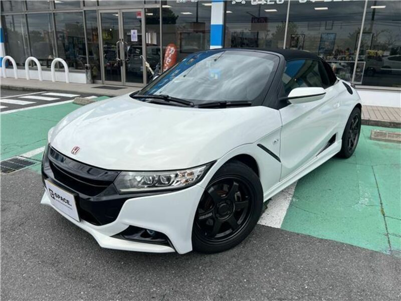 S660