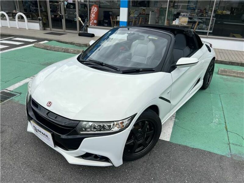 S660