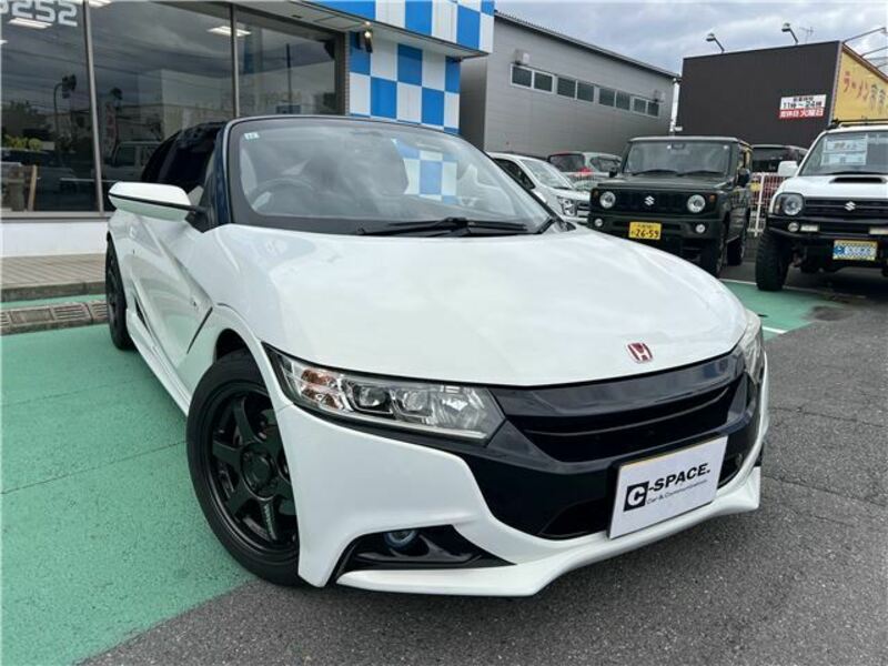 S660