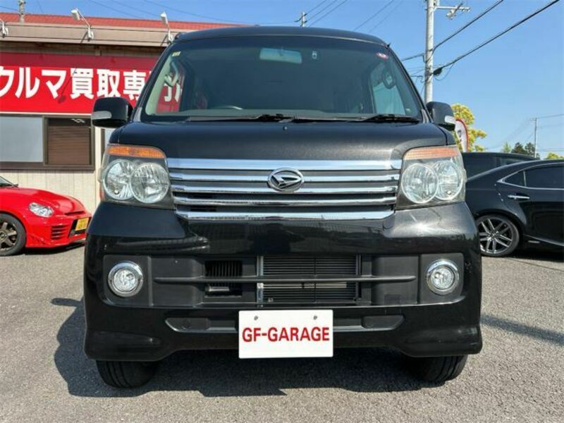 ATRAI WAGON