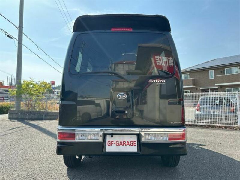 ATRAI WAGON