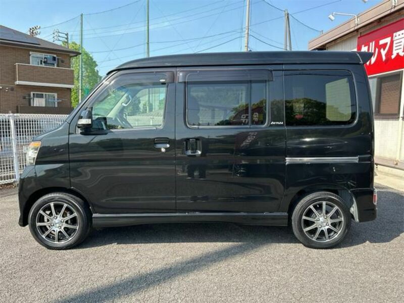 ATRAI WAGON