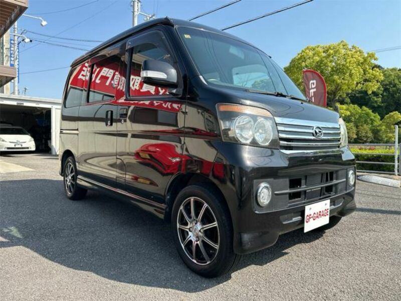 ATRAI WAGON