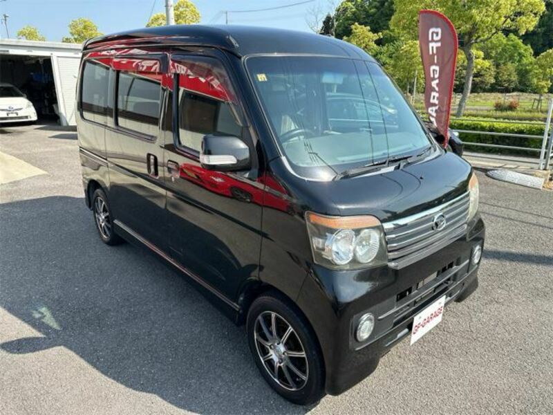 ATRAI WAGON