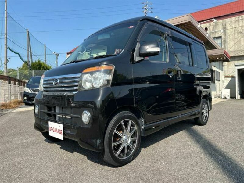 ATRAI WAGON